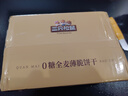 三只松鼠0糖全麦薄脆饼干300g盒装非油炸办公室代餐健康小包装零食点心 实拍图