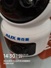 奥克斯1200万像素摄像头监控无线wifi网络高清夜视监控器360度无死角带夜视全景云台家用AI监控手机远程 实拍图