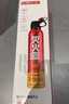 火焰战士 灭火器车载家车用干粉灭火器便携新能源消防器材1A21B增强型610G 实拍图