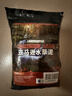 疯狂水草亚马逊水草泥1L鱼缸造景水草缸底砂免洗水藻泥生态鱼缸专用水草泥 实拍图