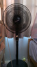 美菱（MeiLing）电风扇/落地扇 七叶家用四档加强风扇落地/交流定频风扇可拆卸轻音定时摇头电扇 MFS-40黑色款 实拍图