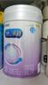 美赞臣 亲舒 婴儿乳蛋白部分水解配方奶粉 1段 850g 0-12月 低适乳糖 实拍图
