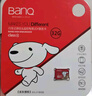 banq&JOY联名款 32GB TF（MicroSD）存储卡U1 C10 A1 高速畅销款 行车记录仪&监控摄像头手机内存卡 实拍图