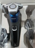 飞利浦电动剃须刀新一代旋护机皇5系Pro 微提切科技SkinIQ智能高端刮胡刀配清洁中心 生日礼物送父亲 实拍图