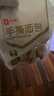 良品铺子手撕面包330g*3袋孕妇儿童零食早餐食品吃的休闲小吃休闲食品 实拍图