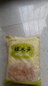 免切嫩笋尖糯米笋江西农家特产竹笋干丝笋尖整袋净重500g/袋 【5斤超值】500g*5袋 实拍图