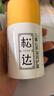 松达 儿童面霜 润护霜 宝宝保湿霜 男女童补水修护霜山茶油 50g 实拍图