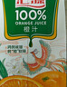 汇源100%橙汁整箱纯果汁饮料1L*12囤货节日送礼宴请果蔬汁 实拍图
