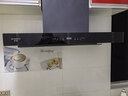 创维（Skyworth）抽吸排油烟机家用欧式顶吸T型 变频大吸力 上门安装以旧换新 免拆洗挥手智控一级能效自净清洗Y019 实拍图