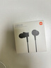 小米（MI） 小米活塞耳机 清新版 黑 入耳式手机耳机3.5mm有线耳机通用耳麦 实拍图