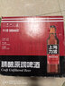 力波啤酒（REEB）全麦芽精酿原浆啤酒500ml*12瓶 整箱 实拍图