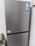 海尔（Haier）「真省电」251L三门家用小户型冰箱抗菌净味一级能效风冷无霜星辉银BCD-251WGHC3E7WV(银)国家补贴 实拍图