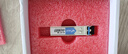 慧谷 千兆光模块单模双纤1.25G SFP光纤模块 LC接口 传输20km公里 HG-SFP-SM 实拍图