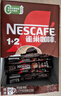 酷乐高ColaCao西班牙原装进口低糖可可粉 325g 牛奶冲泡早餐即食高乐高 实拍图