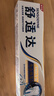 舒适达专业修复牙膏90g*4支装抗敏感NovaMin技术含氟新升级包装京东自营 实拍图