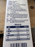 欧德堡（Oldenburger）3.8g原生蛋白 全脂纯牛奶1L*6盒 家庭装 早餐奶 实拍图