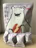 百草味灰枣夹核桃仁118g 无核孕妇休闲健康零食 【两种营养】 实拍图