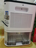 奥克斯 （AUX）除湿机家用抽湿机卧室去湿器吸湿干燥除潮防潮小型迷你抽湿器地下室干燥机KDY-DZ05A 1.5L/天 2-20㎡ 实拍图