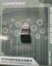 COMFAST CF-940AX WiFi6免驱动迷你USB无线网卡 台式机专用笔记本外置电脑WiFi接收发射器 多系统兼容 实拍图