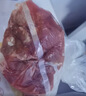 天莱香牛有机健康牛腿肉500g可溯源低温排酸生鲜牛肉新疆清真【真原切】 实拍图