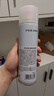 京东京造银离子鞋袜除臭喷雾球鞋抑菌防臭去异味2瓶装 实拍图