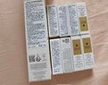 娇兰（Guerlain）帝皇蜂姿复原蜜精华75ml紧致修护抗皱护肤品礼盒生日母亲节礼物 实拍图