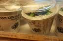 卡士（CLASSY.KISS）【全程冷链】满满牛油果风味发酵乳100g*18杯低温酸奶风味发酵乳 实拍图