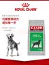 皇家狗粮 成犬粮 通用犬型 CC通用狗粮12月以上 8KG【成犬通用】 实拍图