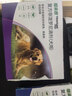 福来恩（FRONTLINE）狗狗进口驱虫药 大型犬去跳蚤蜱虫滴剂 2.68ml*3支装 实拍图