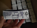 欧亚 纯牛奶125g*20盒mini装 儿童学生营养牛奶 云南大理好奶 实拍图