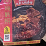 海底捞自热火锅 方便速食免煮速食露营出游零食 麻辣嫩牛火锅435g 实拍图