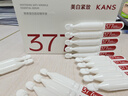 韩束（KanS）377亮白棒美白淡斑次抛精华液补水提亮保湿护肤品生日礼物送女友 【京东物流-14天见证美白】美白淡斑22支 实拍图