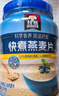桂格（QUAKER）快煮快熟燕麦片1000克罐装 营养早餐 膳食纤维 零添加白砂糖 实拍图