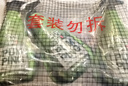 竹盐LG派缤按压式牙膏成人减轻牙渍清洁口腔清新薄荷大容量285g*3 实拍图