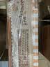 AKKO馒头乐园MG108B 可爱键帽机械键盘三模RGB热插拔电脑笔记本客制化108键键盘 七夕情人节礼物送女友 实拍图