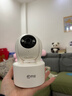 乔安（JOOAN）800万像素摄像头监控无线wifi网络高清夜视监控器360度无死角带夜视全景云台家用AI监控手机远程 实拍图