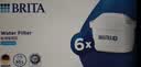 碧然德（BRITA） 家用滤水壶 净水壶滤芯 Maxtra 多效滤芯 6枚装 实拍图