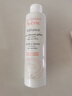 雅漾（Avene）专研温和洁面乳200ML 深层清洁 温和保湿洗面奶敏肌礼物男女 实拍图