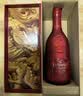 轩尼诗（Hennessy）VSOP干邑白兰地法国进口洋酒700ml2024生肖限量礼盒 实拍图