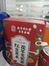 南同四海红豆薏米茶水包祛赤小豆芡实湿茯苓脾胃去健养调理重体内气湿男女 实拍图