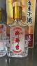 琅琊台 原酒 浓香型白酒 70度 110mL*1 单瓶 【青岛特产】 实拍图