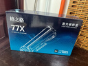 格之格cf277a硒鼓 77x硒鼓适用惠普m329dw硒鼓m405d m429dw 305dn 329dn 429dn 硒鼓带芯片 10500页 黑色 单支 实拍图