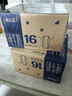 蒙牛【新鲜日期】特仑苏纯牛奶250ml*16盒 家庭早餐 送礼盒装 实拍图