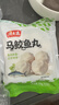 潮夫道马鲛鱼丸250g正宗潮汕手打鱼丸关东煮空气炸锅麻辣烫火锅食材 实拍图