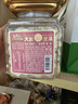 三只松鼠大满坚果WW180白腰果仁560g健康0添加休闲零食礼包每日坚果炒货 实拍图