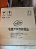 龟牌（Turtle Wax）硬壳玻璃水0度汽车强力去污去油膜除虫胶鸟粪雨刮水专用2L*4瓶 实拍图
