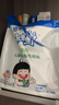 蒙牛未来星健衡儿童成长奶粉400g/袋青少年中小学生奶粉营养早餐奶 400g 实拍图