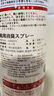 KINBATA鞋子除臭剂银离子鞋袜除臭喷雾球鞋抑菌防臭喷剂 鞋袜除臭剂330ml*2 实拍图