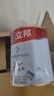立邦乳胶漆油漆涂料内墙漆防霉抗甲醛五合一净味无添加环保室内漆 【修补推荐】1L面漆 实拍图