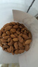 新边界 原味巴旦木仁400g 每日坚果炒货休闲零食干果扁桃仁大杏仁年货 实拍图